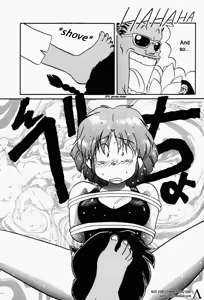 Page 9 of I Can Go Swimming - preview thumbnail