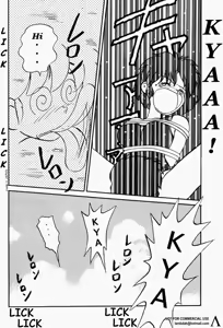 Page 10 of I Can Go Swimming - preview thumbnail