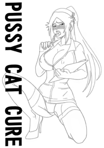 Page 2 of Pussycat Cure - preview thumbnail