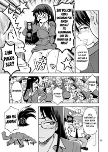 Page 4 of TS Chikan Sousakan - preview thumbnail