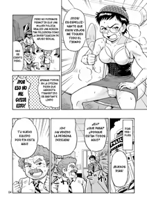 Page 5 of TS Chikan Sousakan - preview thumbnail