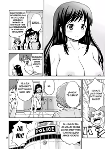 Page 9 of TS Chikan Sousakan - preview thumbnail