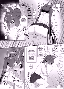 Page 13 of Ro~do Shi su! | Lordosis Behavior! - preview thumbnail
