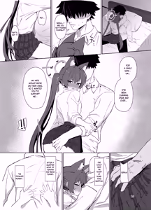 Page 14 of Ro~do Shi su! | Lordosis Behavior! - preview thumbnail