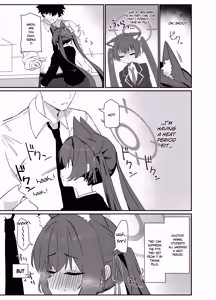 Page 3 of Ro~do Shi su! | Lordosis Behavior! - preview thumbnail