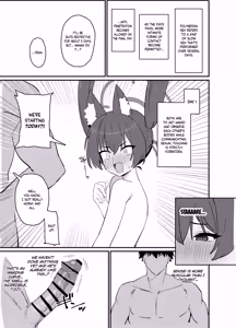 Page 5 of Ro~do Shi su! | Lordosis Behavior! - preview thumbnail