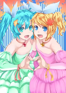 Page 97 of Ｔシャツ - preview thumbnail
