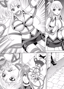 Page 3 of Celestial Doll 1-5 - preview thumbnail