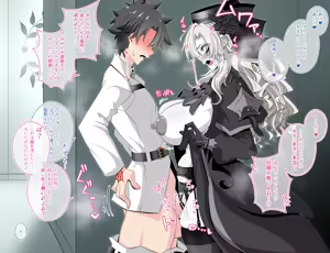 Page 2 of 『Kriemhild and Pure Love NTR Cheating Erotica: A Close Call in the Hallway』- Limited Strip Version - - preview thumbnail
