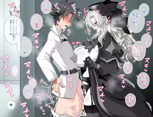 Page 3 of 『Kriemhild and Pure Love NTR Cheating Erotica: A Close Call in the Hallway』- Limited Strip Version - - preview thumbnail