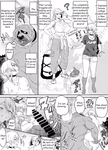 Page 2 of Request Itadaita Mono desu - preview thumbnail