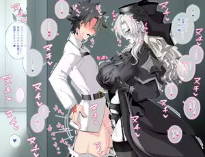Page 17 of 『Kriemhild and Pure Love NTR Cheating Erotica: A Close Call in the Hallway』-Various Variants- - preview thumbnail
