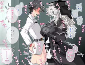 Page 19 of 『Kriemhild and Pure Love NTR Cheating Erotica: A Close Call in the Hallway』-Various Variants- - preview thumbnail
