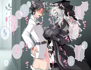 Page 22 of 『Kriemhild and Pure Love NTR Cheating Erotica: A Close Call in the Hallway』-Various Variants- - preview thumbnail