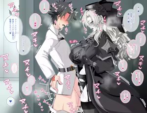 Page 3 of 『Kriemhild and Pure Love NTR Cheating Erotica: A Close Call in the Hallway』-Various Variants- - preview thumbnail