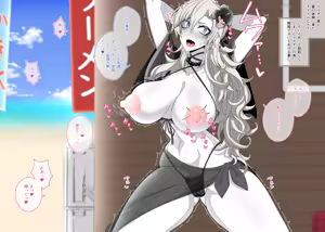 Page 127 of 『Kriemhild and Pure Love NTR Cheating Erotica: Her Husband's Right Behind Her, Yet Her Nipples Are Hard and She's Arching Her Back in a Double-Crossing Stance』-Limited Exposure Edition- - preview thumbnail