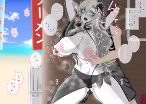 Page 57 of 『Kriemhild and Pure Love NTR Cheating Erotica: Her Husband's Right Behind Her, Yet Her Nipples Are Hard and She's Arching Her Back in a Double-Crossing Stance』-Limited Exposure Edition- - preview thumbnail