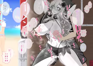 Page 60 of 『Kriemhild and Pure Love NTR Cheating Erotica: Her Husband's Right Behind Her, Yet Her Nipples Are Hard and She's Arching Her Back in a Double-Crossing Stance』-Limited Exposure Edition- - preview thumbnail