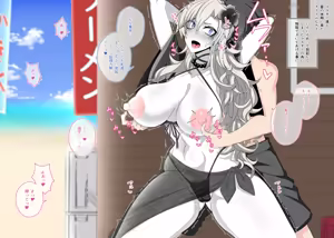 Page 71 of 『Kriemhild and Pure Love NTR Cheating Erotica: Her Husband's Right Behind Her, Yet Her Nipples Are Hard and She's Arching Her Back in a Double-Crossing Stance』-Limited Exposure Edition- - preview thumbnail