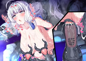 Page 143 of Illustrious-san Shokushu Futanari Ver - preview thumbnail