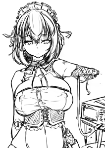 Page 436 of maito - preview thumbnail