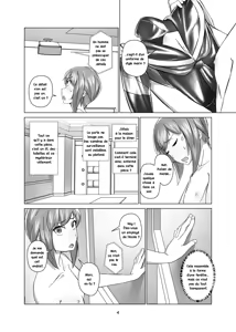 Page 3 of Kimi Senyou Kousoku Kyousei Mesuiki Suit | Bondage extrême et essai d'une combinaison Mesuiki avec vous ! - preview thumbnail