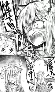 Page 64 of 蔚藍檔案 [R-18G] 相关合集 - preview thumbnail