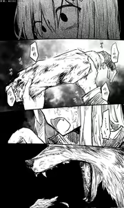 Page 73 of 蔚藍檔案 [R-18G] 相关合集 - preview thumbnail