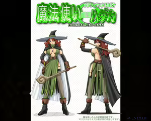 Page 3 of Mahoutsukai Maru Hadaka - preview thumbnail