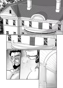Page 56 of Innyuu Maid Shiori - preview thumbnail