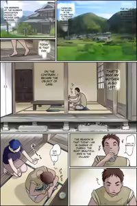Page 3 of Ore no Mura no Care Service | Care Service in My Village - preview thumbnail