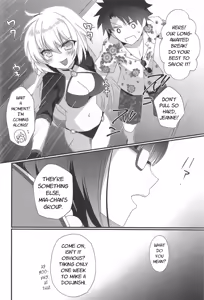 Page 3 of Hime-chan wa Mawasaretai! - Please rape me | Hime-chan Wants to be Raped - preview thumbnail