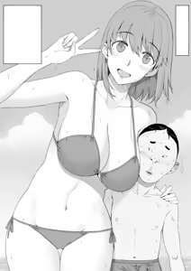 Page 4 of Mukashi no e - preview thumbnail