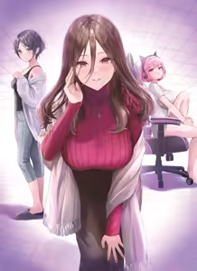 Page 3 of Sakamuke - preview thumbnail