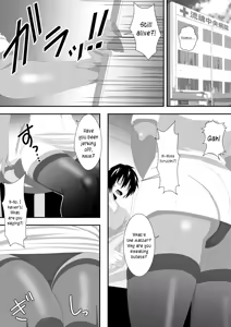 Page 3 of Pussycat Cure - preview thumbnail