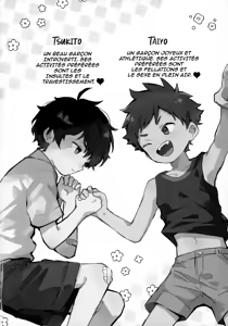 Page 3 of Tsuki to Taiyou | La lune et le soleil - preview thumbnail