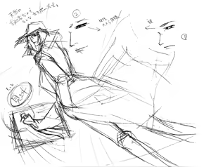 Page 168 of MinDeaD BlooD Complete Edition ～究極資料館～ - preview thumbnail