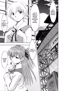 Page 3 of Futari no Toki | Their Season - preview thumbnail