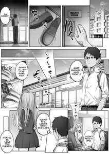 Page 5 of Class de Ninki no Gal wa Omorashi to Kanbotsu Chikubi ga Complex Datta. | The popular gal in my class had a wetting and inverted nipple complex. - preview thumbnail