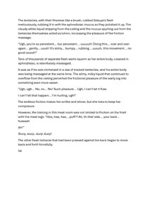 Page 56 of Matai Toshi Xth Sakuya Chronicle - preview thumbnail