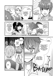 Page 3 of TS Boshi Techou - preview thumbnail