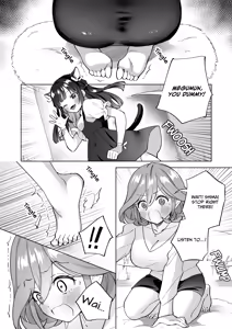 Page 3 of Do-M Dame Kaishain no Megumun wa Do-S Himo Jiraikei no Shima-chan ni Gyakuten shitai ※ Dekimasen | Masochist Office Lady Megumun Wants To Turn the Tables on Shima the Landmine Sadist - preview thumbnail