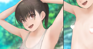 Page 422 of +ステップ (plusstep) 2021 Part.03 - preview thumbnail