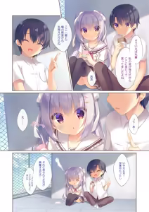 Page 10 of Senpai Koko de Surun desu ka? - preview thumbnail