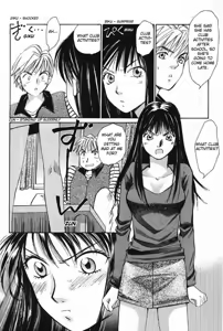 Page 102 of Haru yo Koi Volume 1 - preview thumbnail