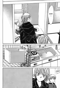 Page 12 of Haru yo Koi Volume 1 - preview thumbnail