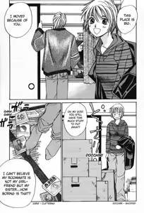 Page 13 of Haru yo Koi Volume 1 - preview thumbnail