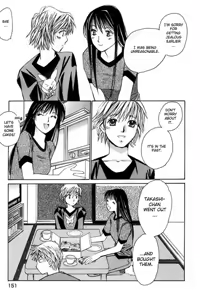 Page 153 of Haru yo Koi Volume 1 - preview thumbnail