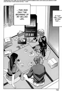 Page 156 of Haru yo Koi Volume 1 - preview thumbnail