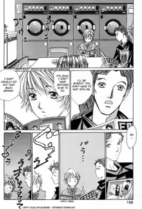 Page 160 of Haru yo Koi Volume 1 - preview thumbnail